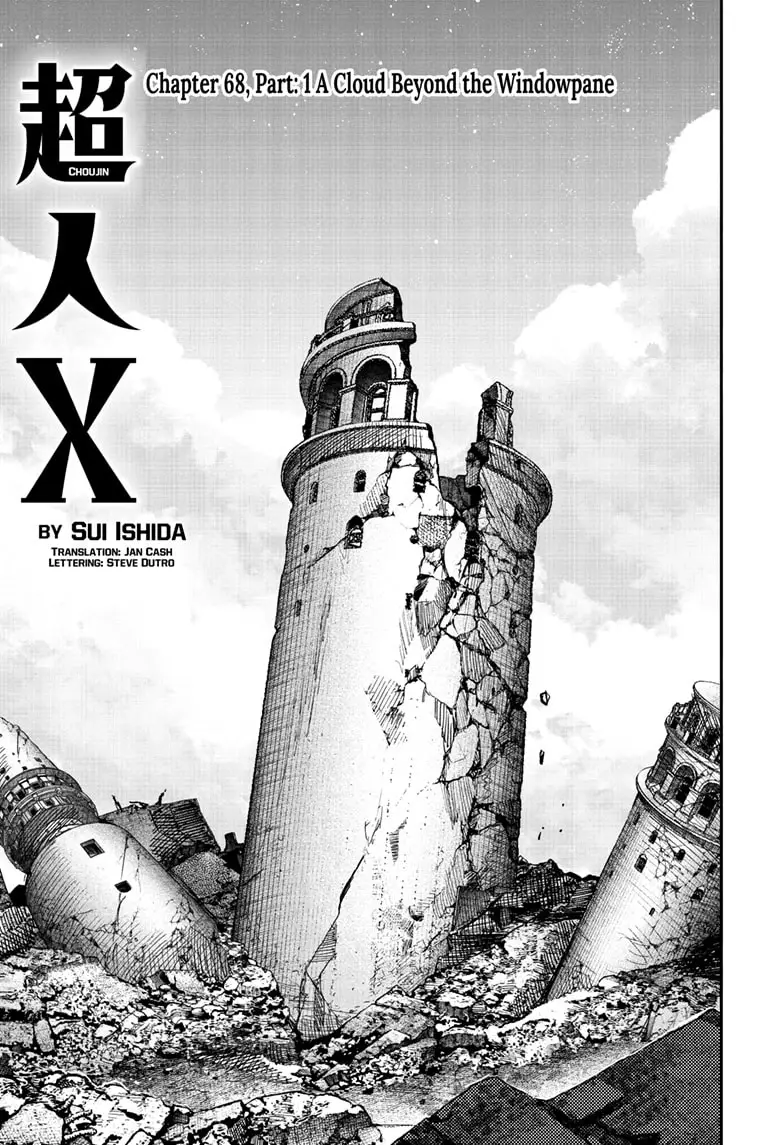Read Choujin X EN Manga Online