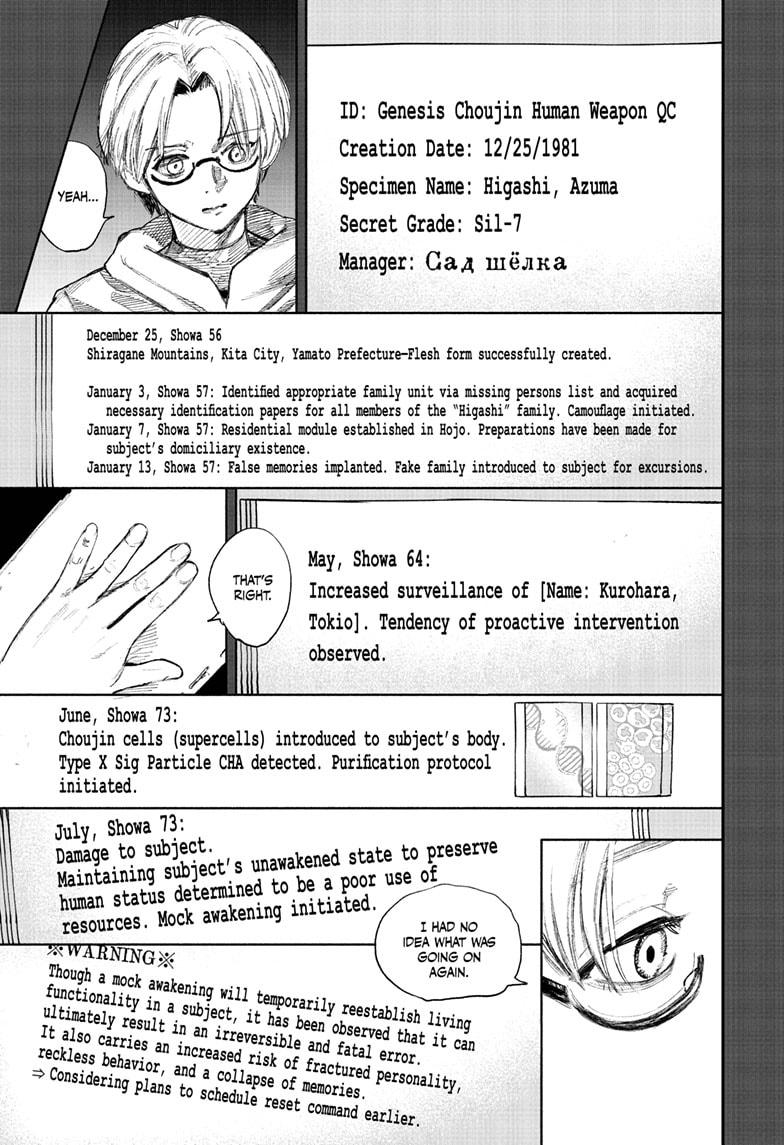 Read Choujin X EN Manga Online