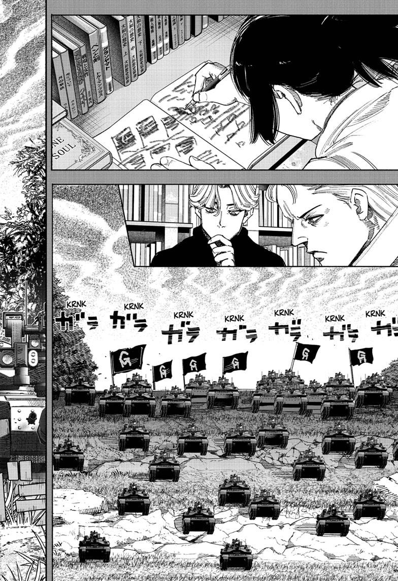 Read Choujin X EN Manga Online