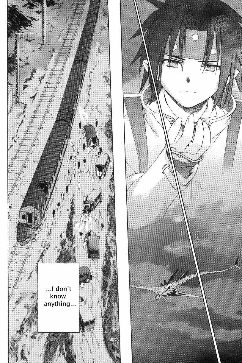 Read Chrno Crusade EN Manga Online