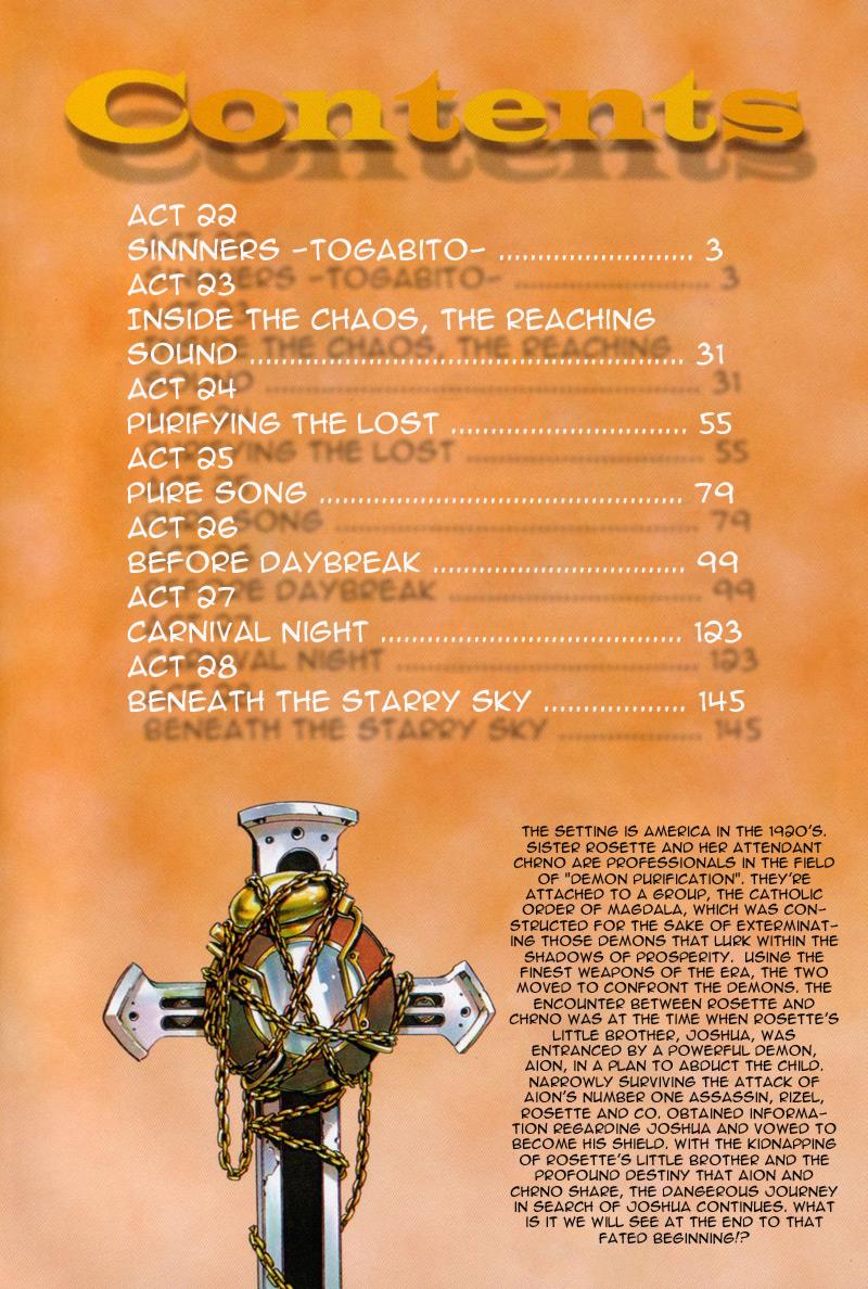 Read Chrno Crusade EN Manga Online