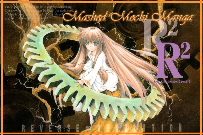 Read Chrno Crusade EN Manga Online