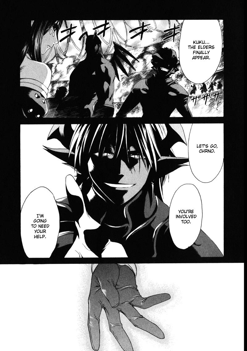 Read Chrno Crusade EN Manga Online