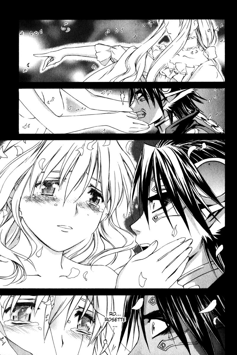 Read Chrno Crusade EN Manga Online