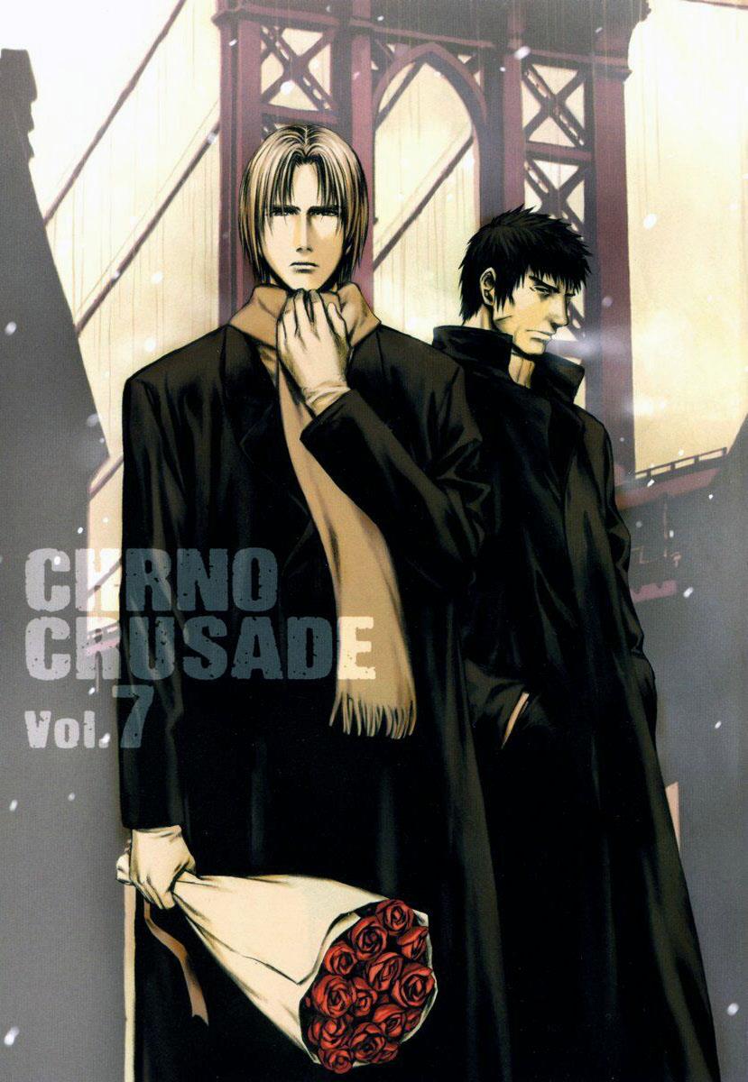 Read Chrno Crusade EN Manga Online