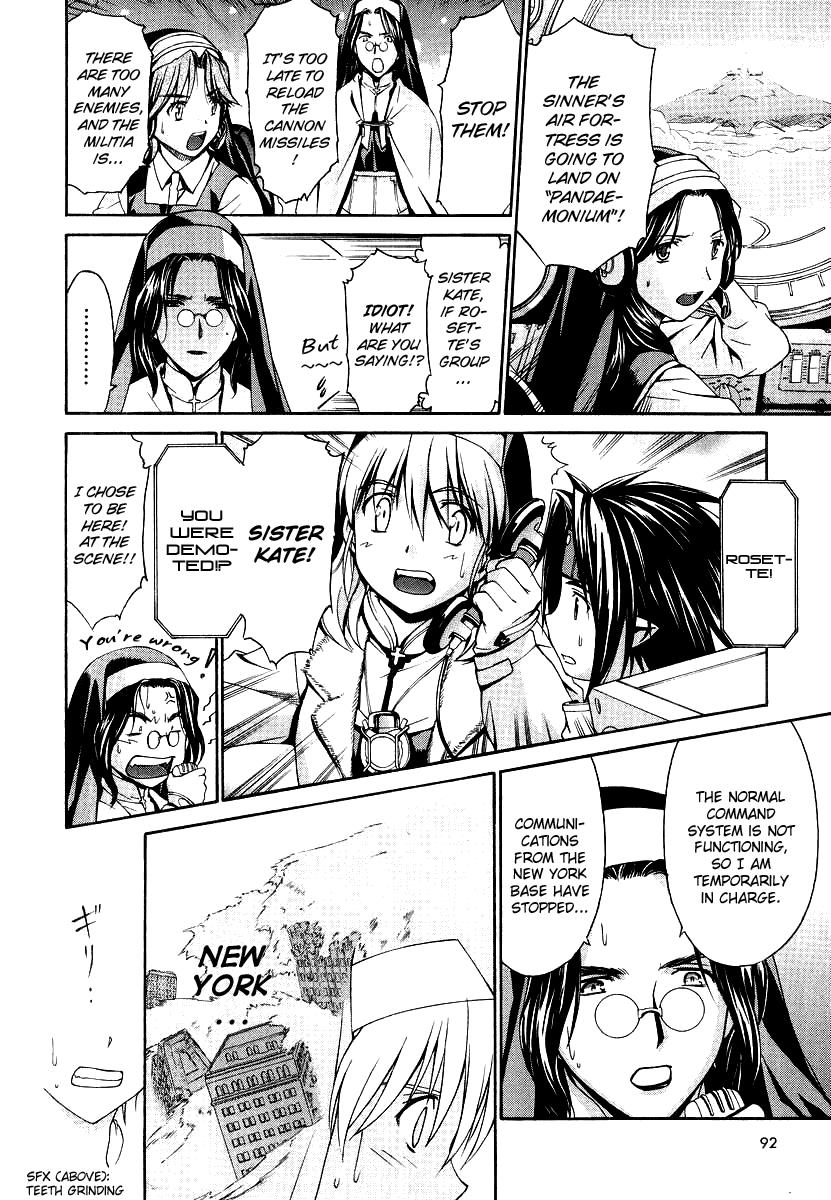 Read Chrno Crusade EN Manga Online