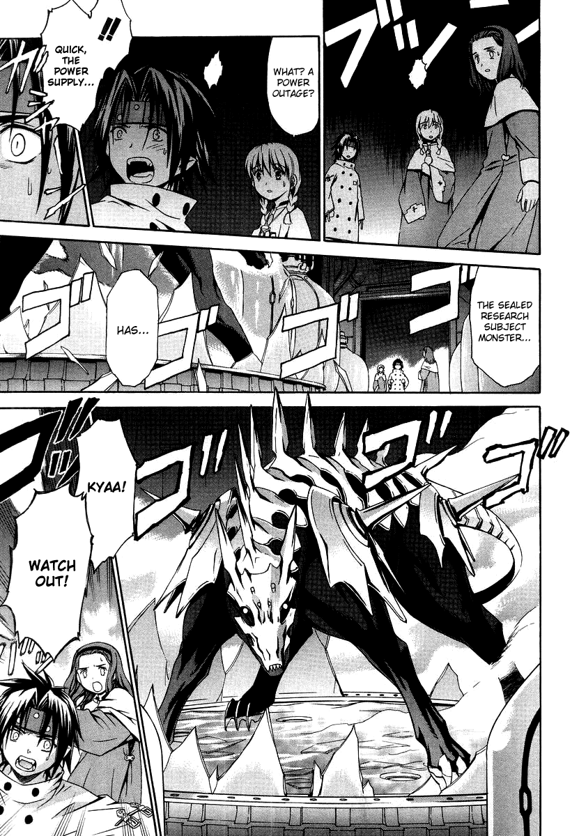 Read Chrno Crusade EN Manga Online