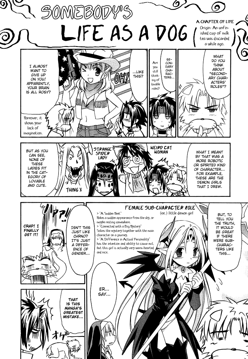 Read Chrno Crusade EN Manga Online