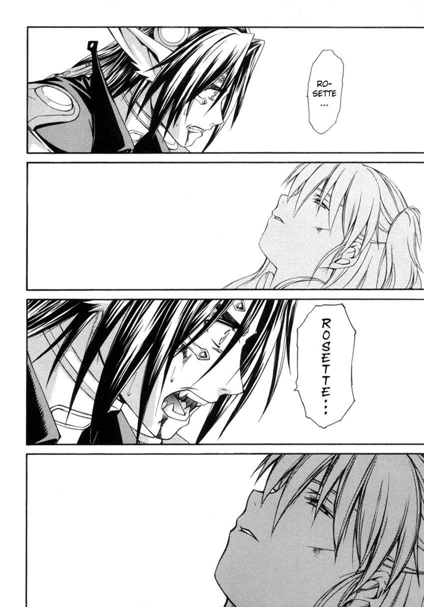 Read Chrno Crusade EN Manga Online