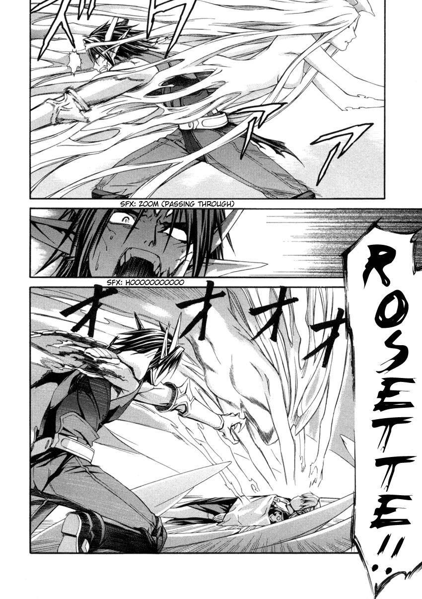 Read Chrno Crusade EN Manga Online