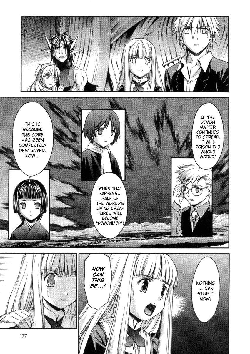 Read Chrno Crusade EN Manga Online