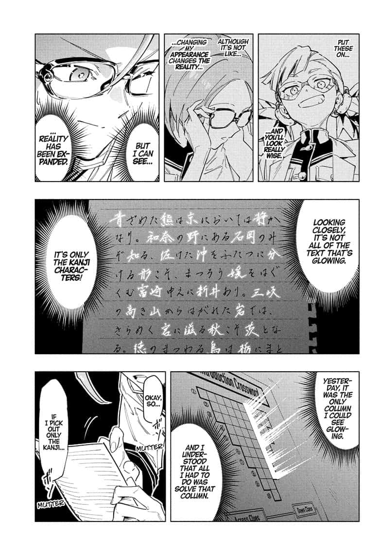 Read Cipher Academy EN Manga Online