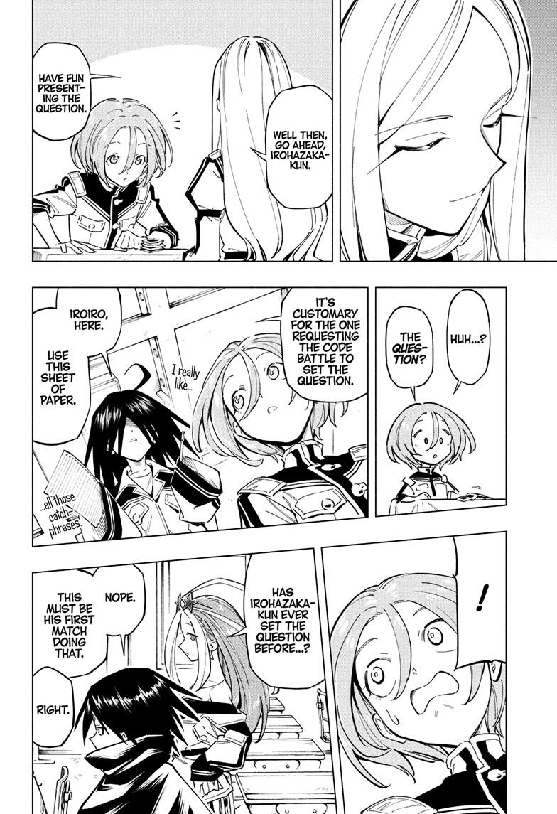 Read Cipher Academy EN Manga Online