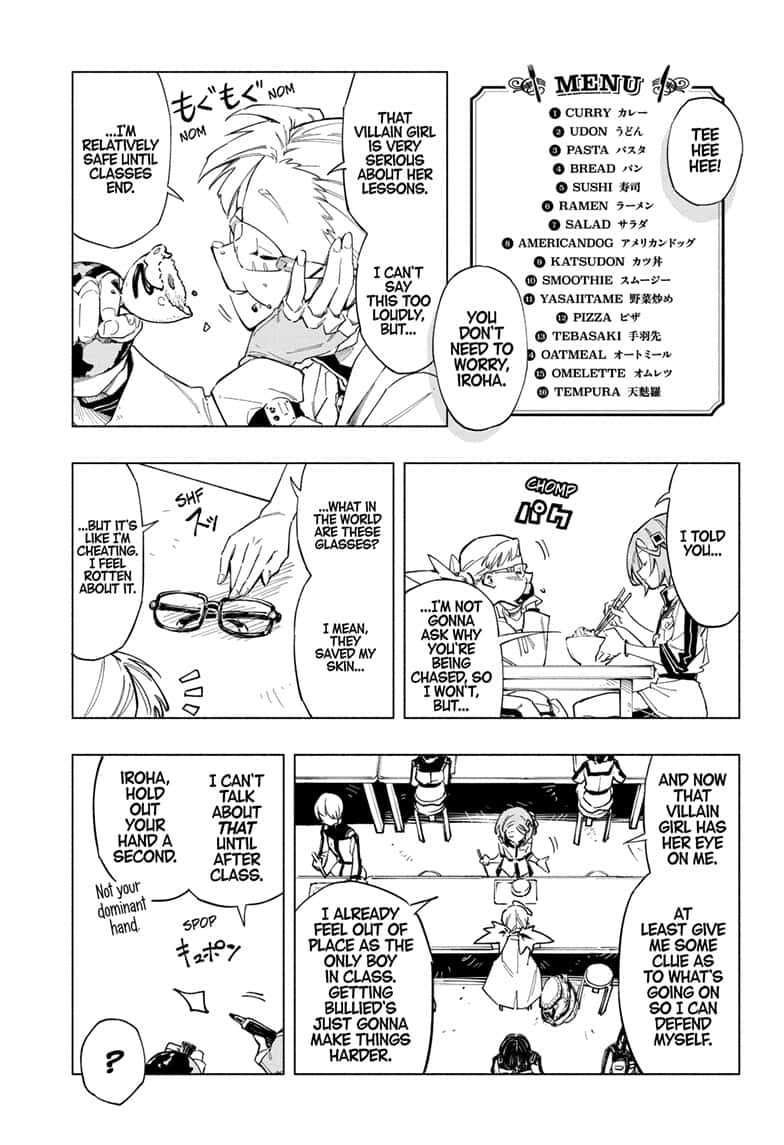 Read Cipher Academy EN Manga Online