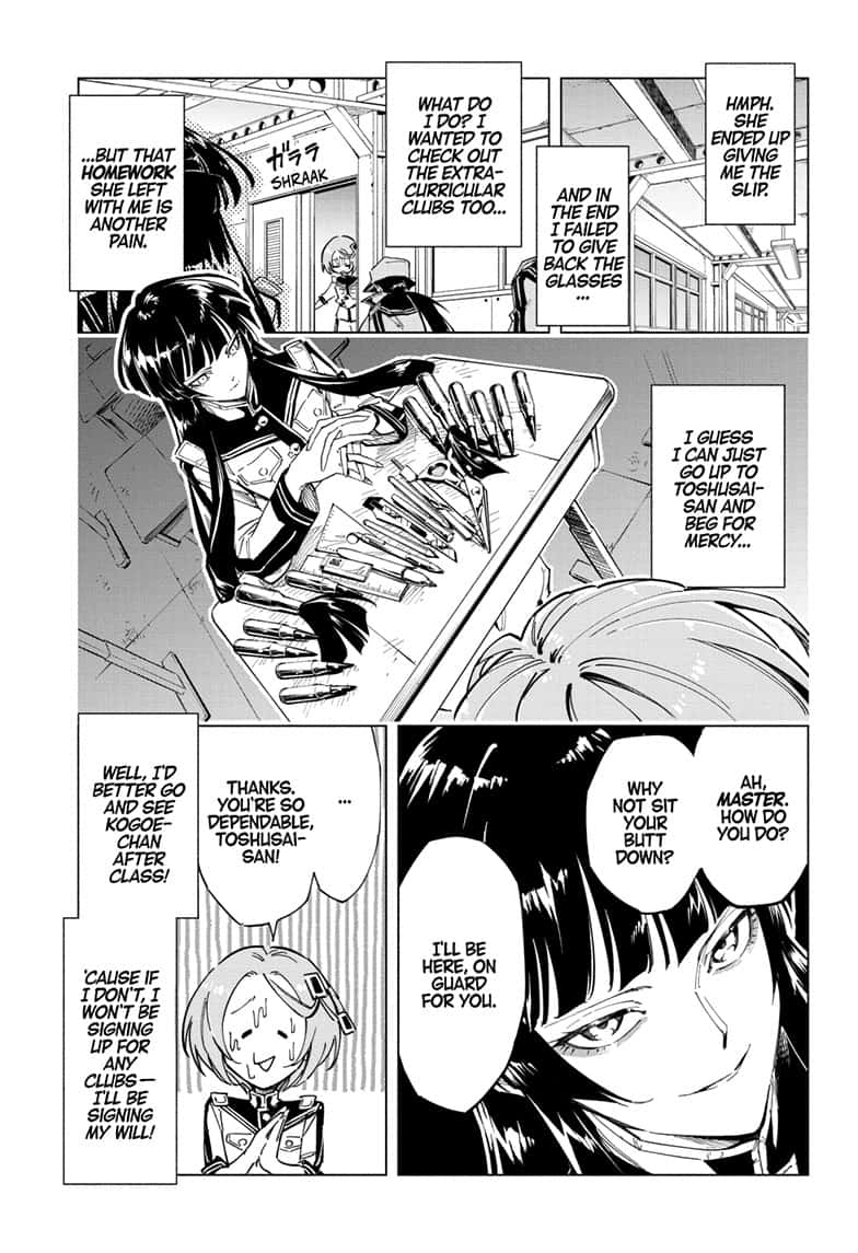 Read Cipher Academy EN Manga Online