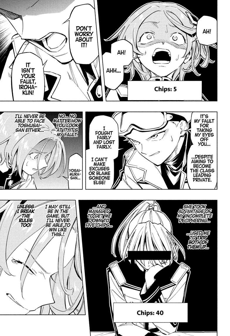 Read Cipher Academy EN Manga Online