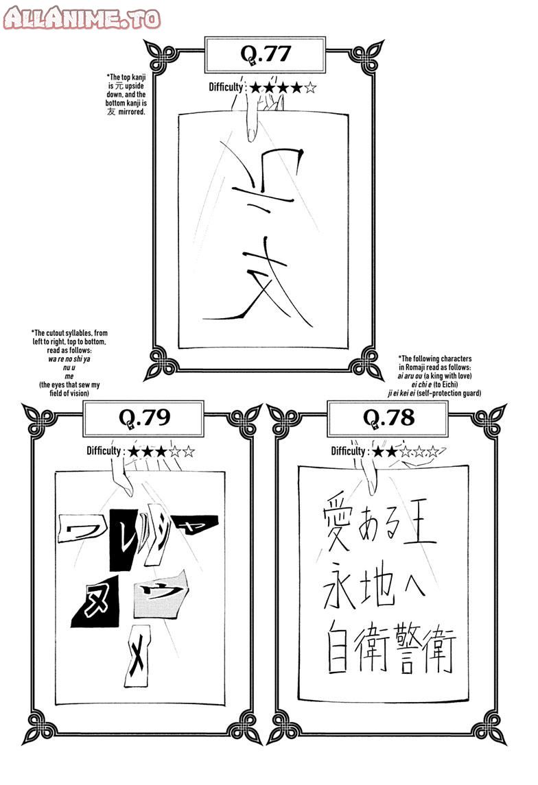 Read Cipher Academy EN Manga Online