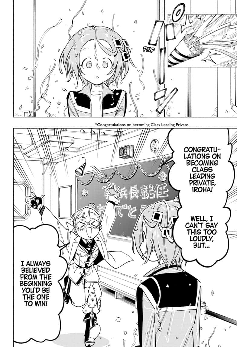 Read Cipher Academy EN Manga Online