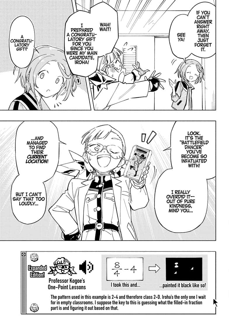 Read Cipher Academy EN Manga Online