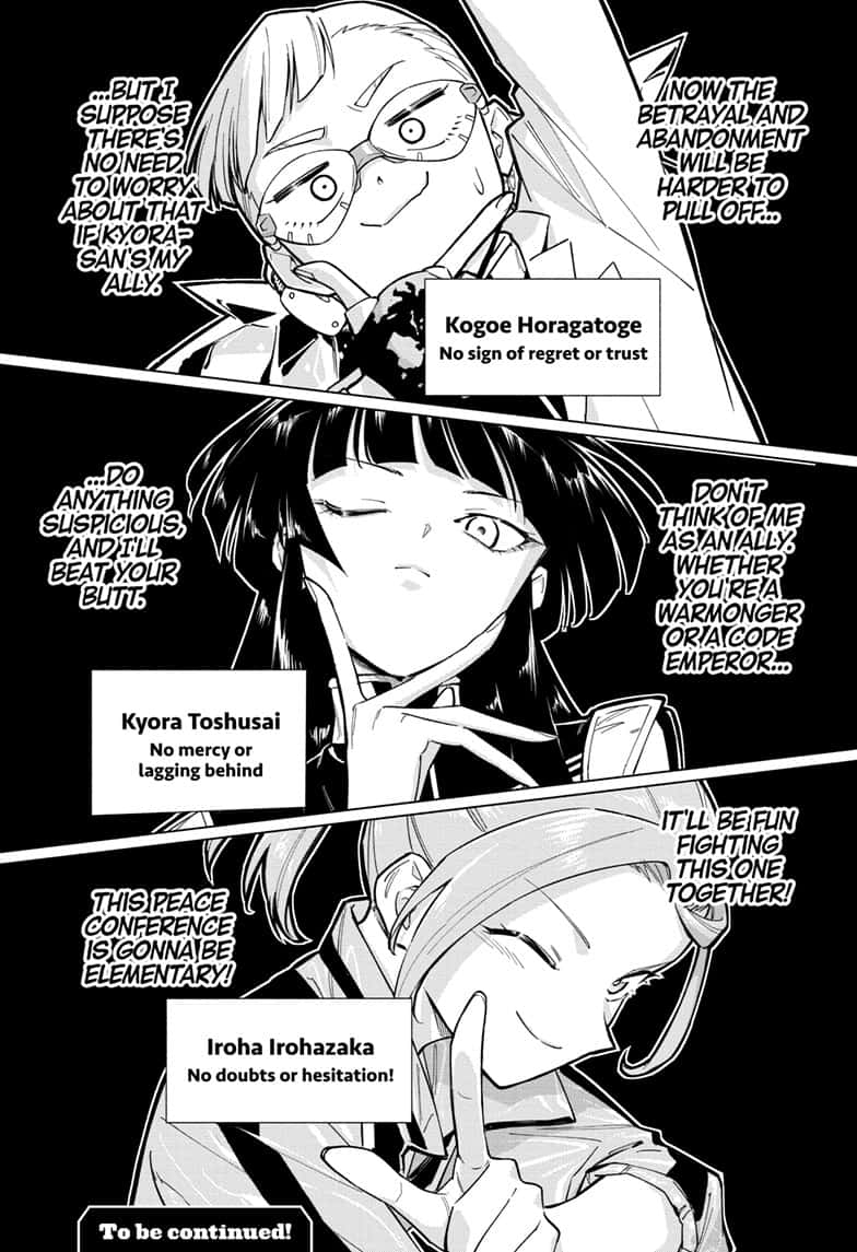 Read Cipher Academy EN Manga Online