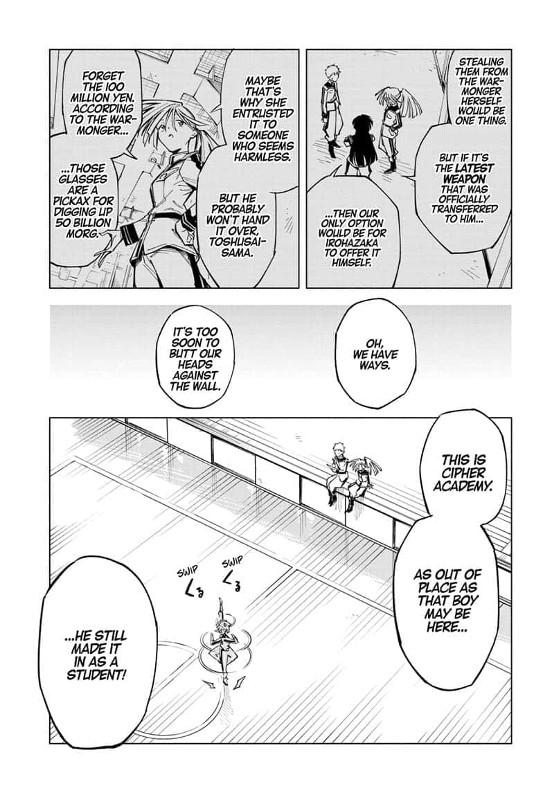 Read Cipher Academy EN Manga Online
