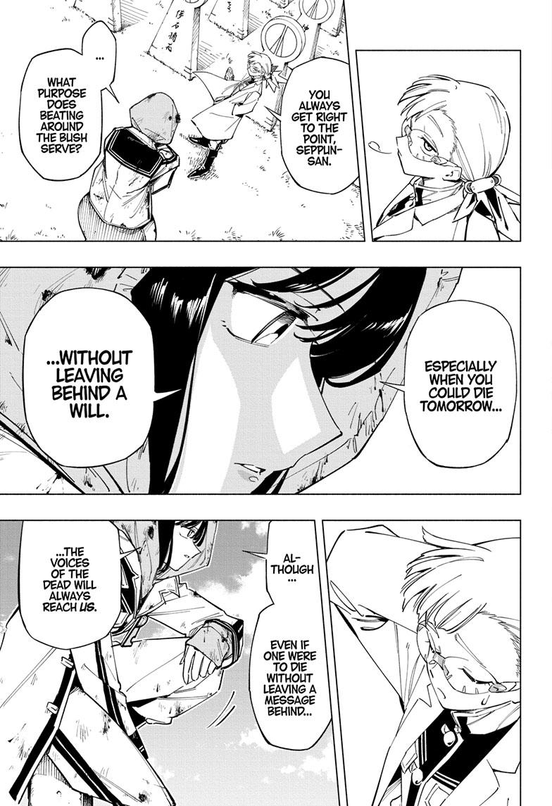 Read Cipher Academy EN Manga Online