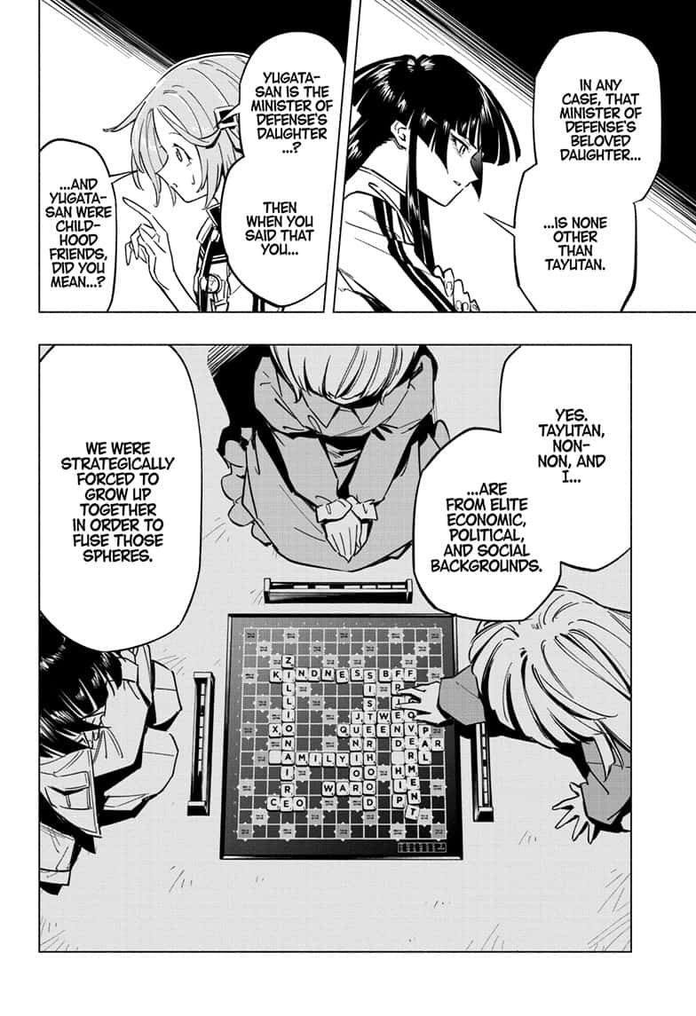 Read Cipher Academy EN Manga Online