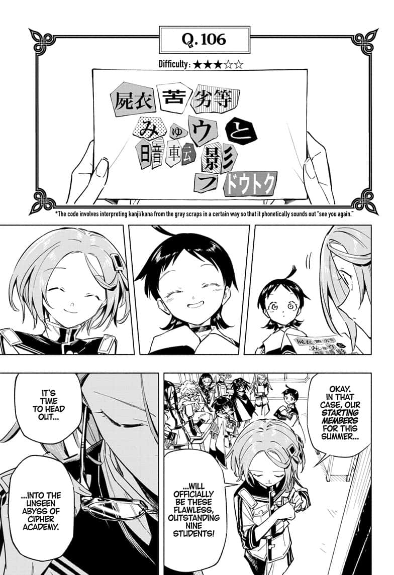 Read Cipher Academy EN Manga Online