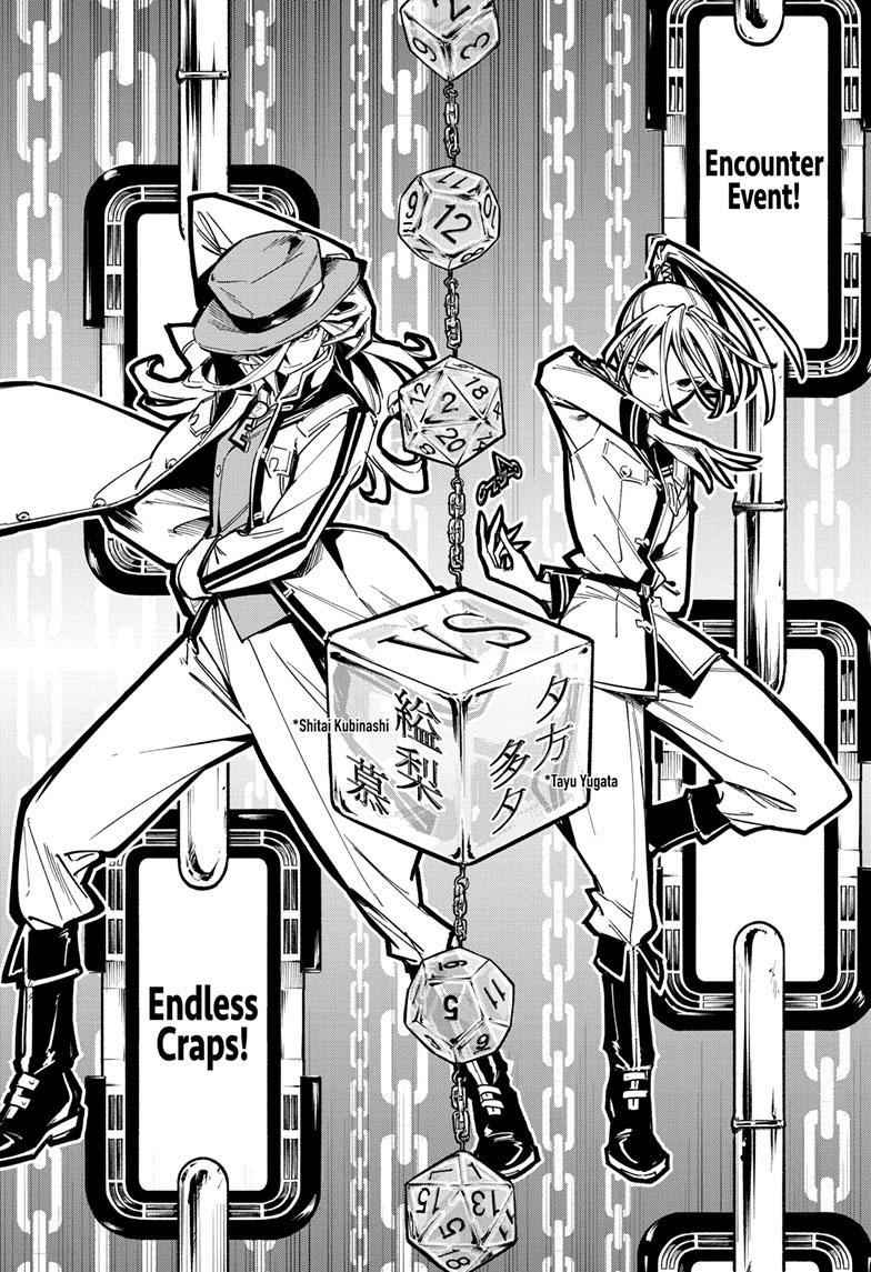 Read Cipher Academy EN Manga Online