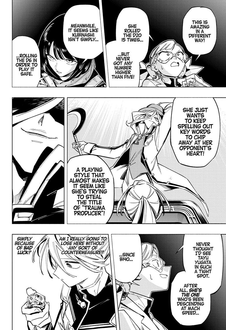 Read Cipher Academy EN Manga Online