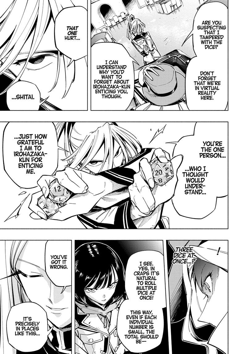 Read Cipher Academy EN Manga Online