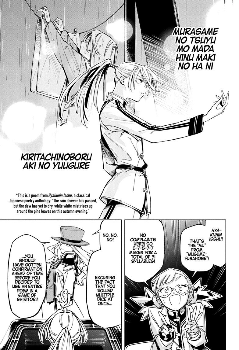 Read Cipher Academy EN Manga Online