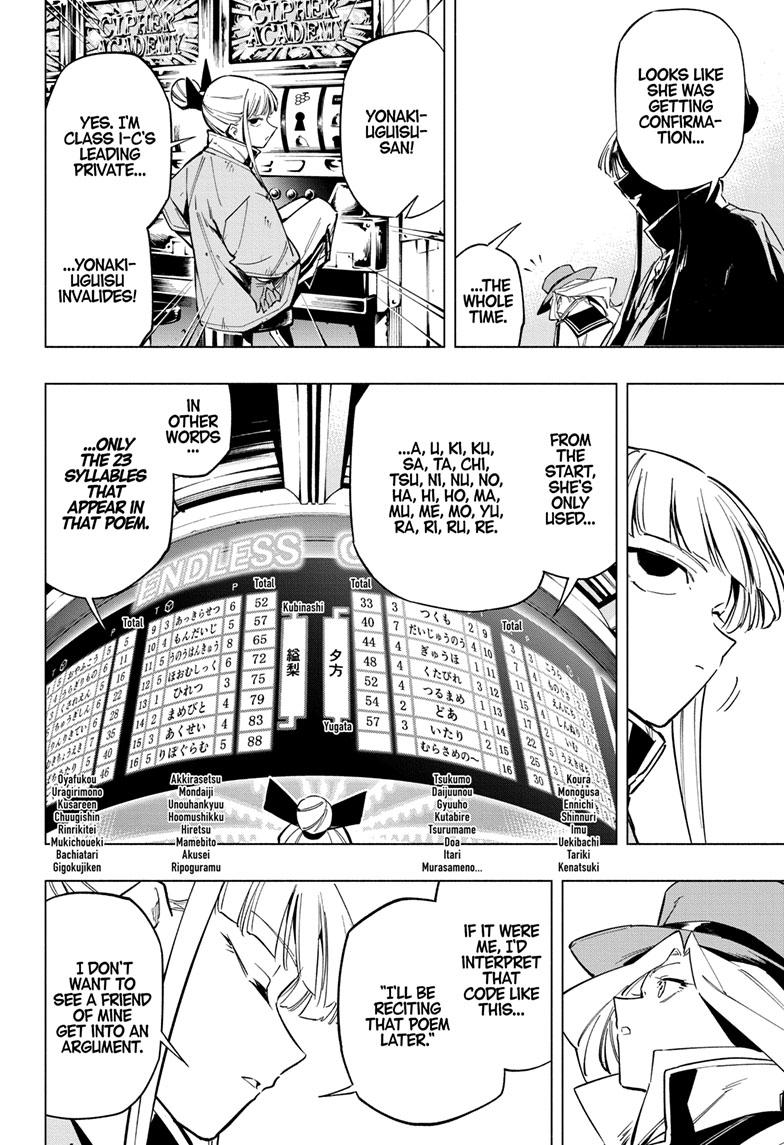 Read Cipher Academy EN Manga Online