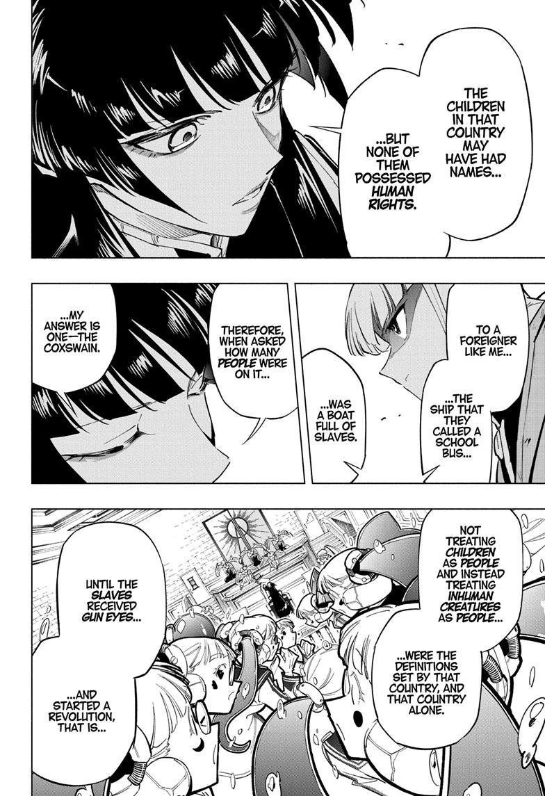 Read Cipher Academy EN Manga Online