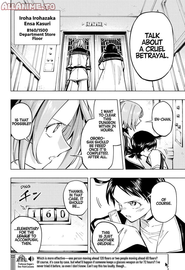 Read Cipher Academy EN Manga Online