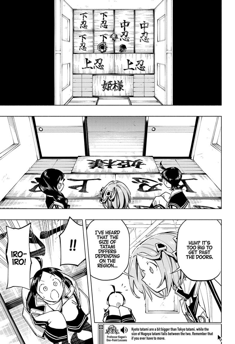 Read Cipher Academy EN Manga Online