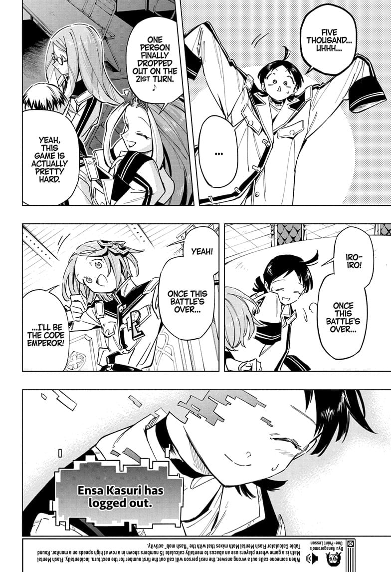 Read Cipher Academy EN Manga Online