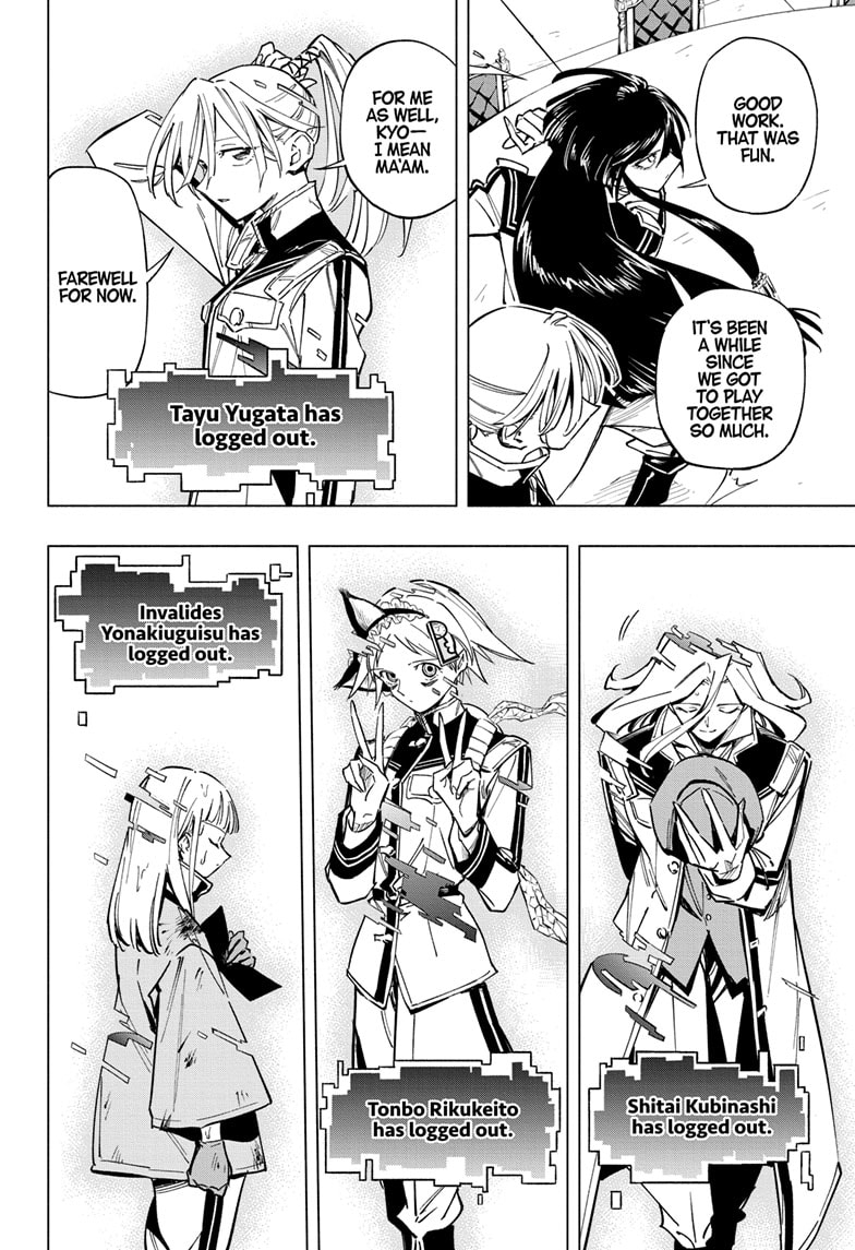 Read Cipher Academy EN Manga Online