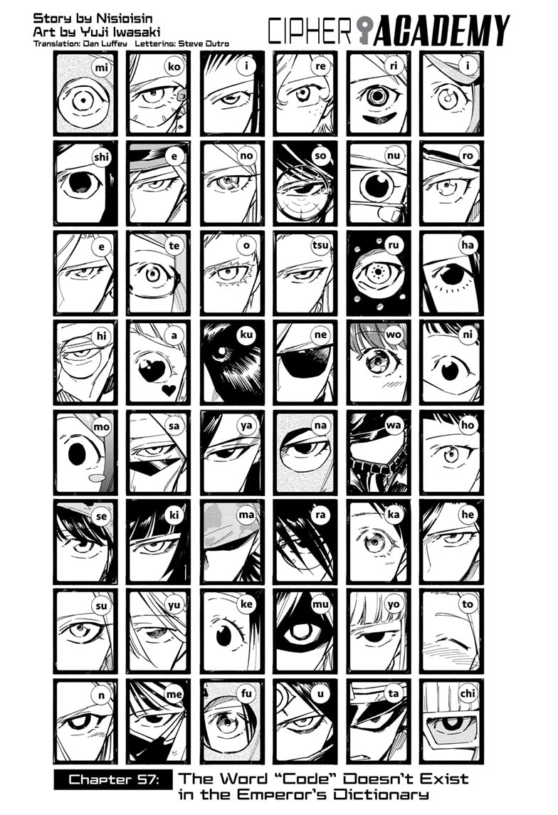 Read Cipher Academy EN Manga Online