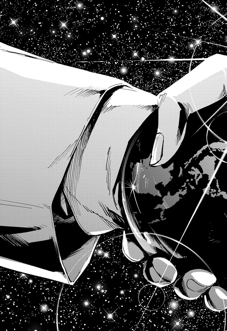 Read Cipher Academy EN Manga Online