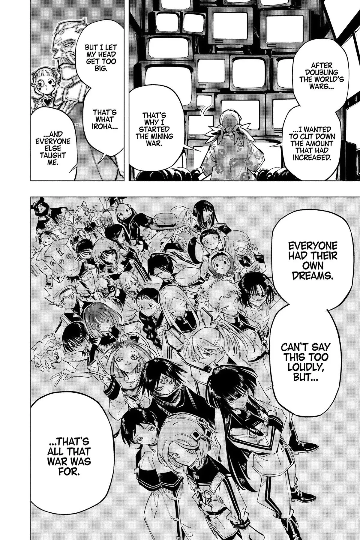 Read Cipher Academy EN Manga Online