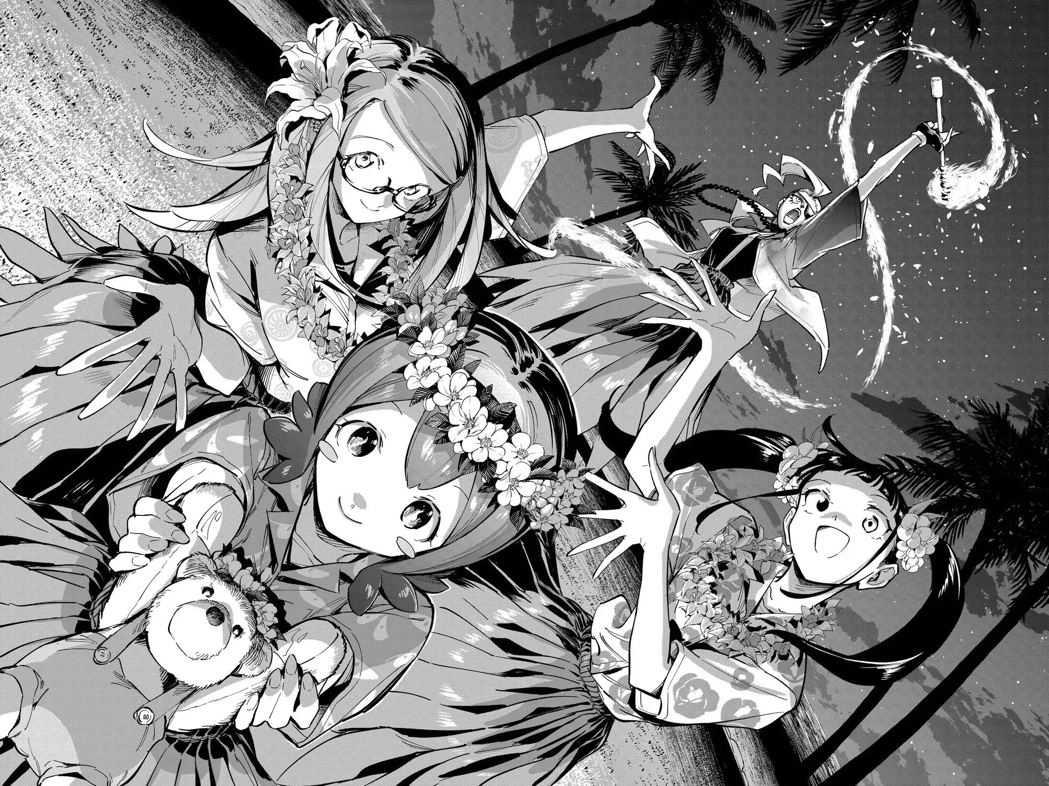 Read Cipher Academy EN Manga Online