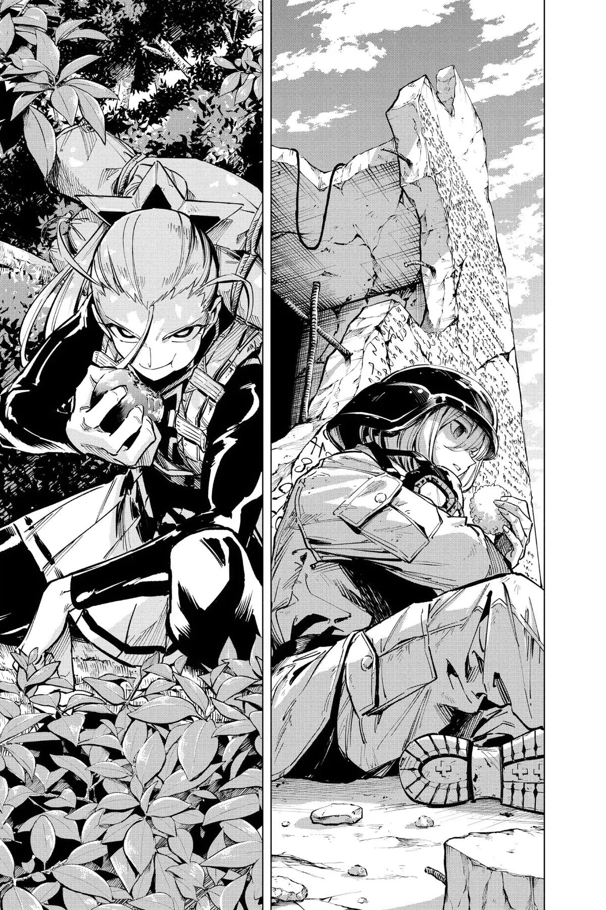 Read Cipher Academy EN Manga Online