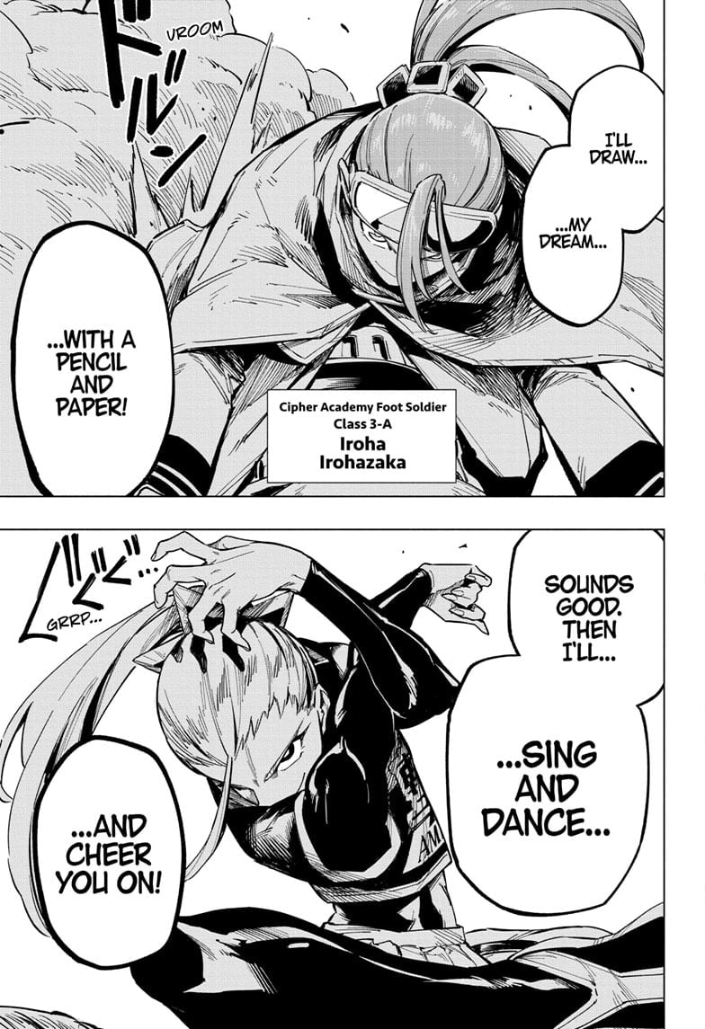 Read Cipher Academy EN Manga Online