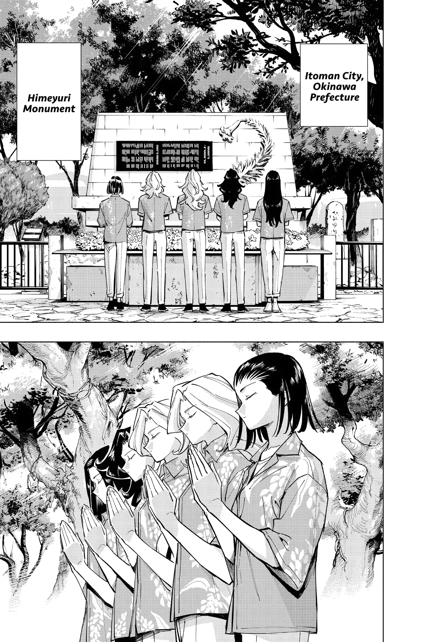 Read Cipher Academy EN Manga Online