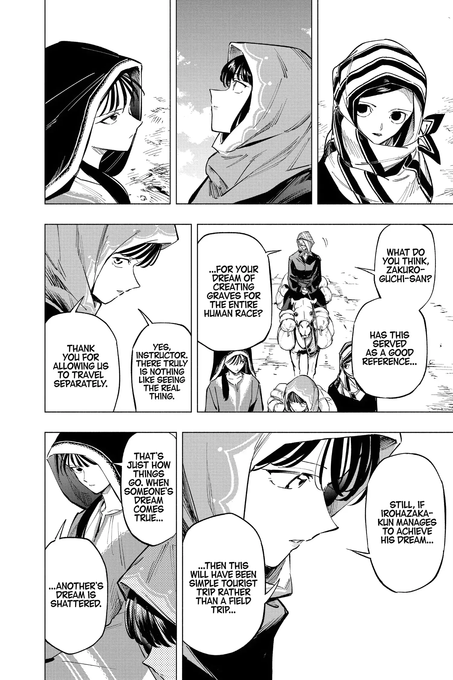 Read Cipher Academy EN Manga Online