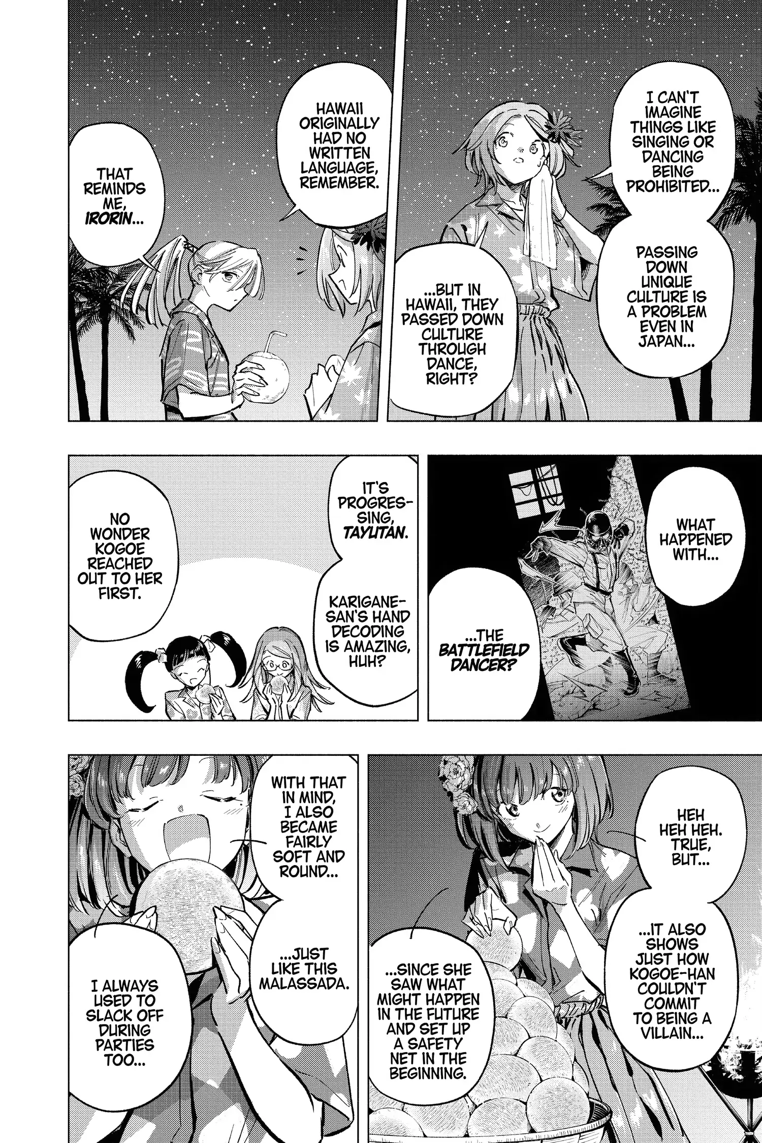 Read Cipher Academy EN Manga Online