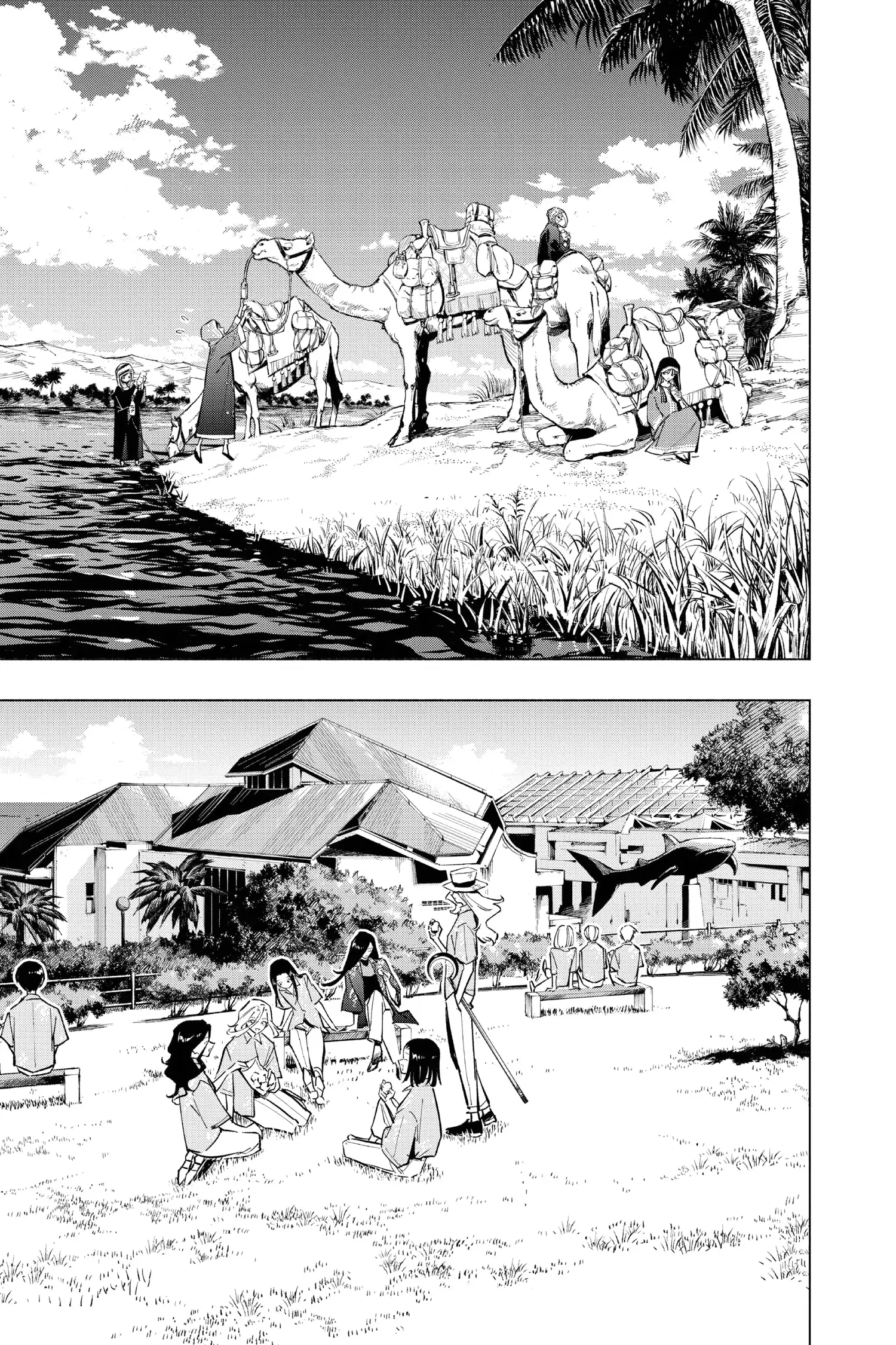 Read Cipher Academy EN Manga Online