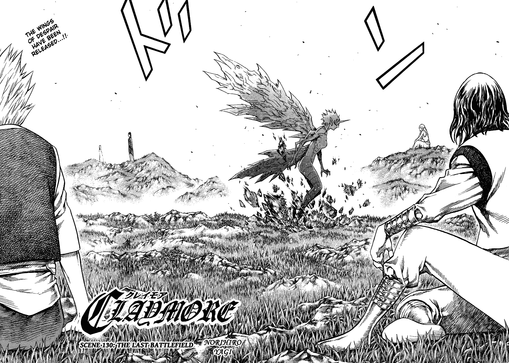 Read Claymore EN Manga Online