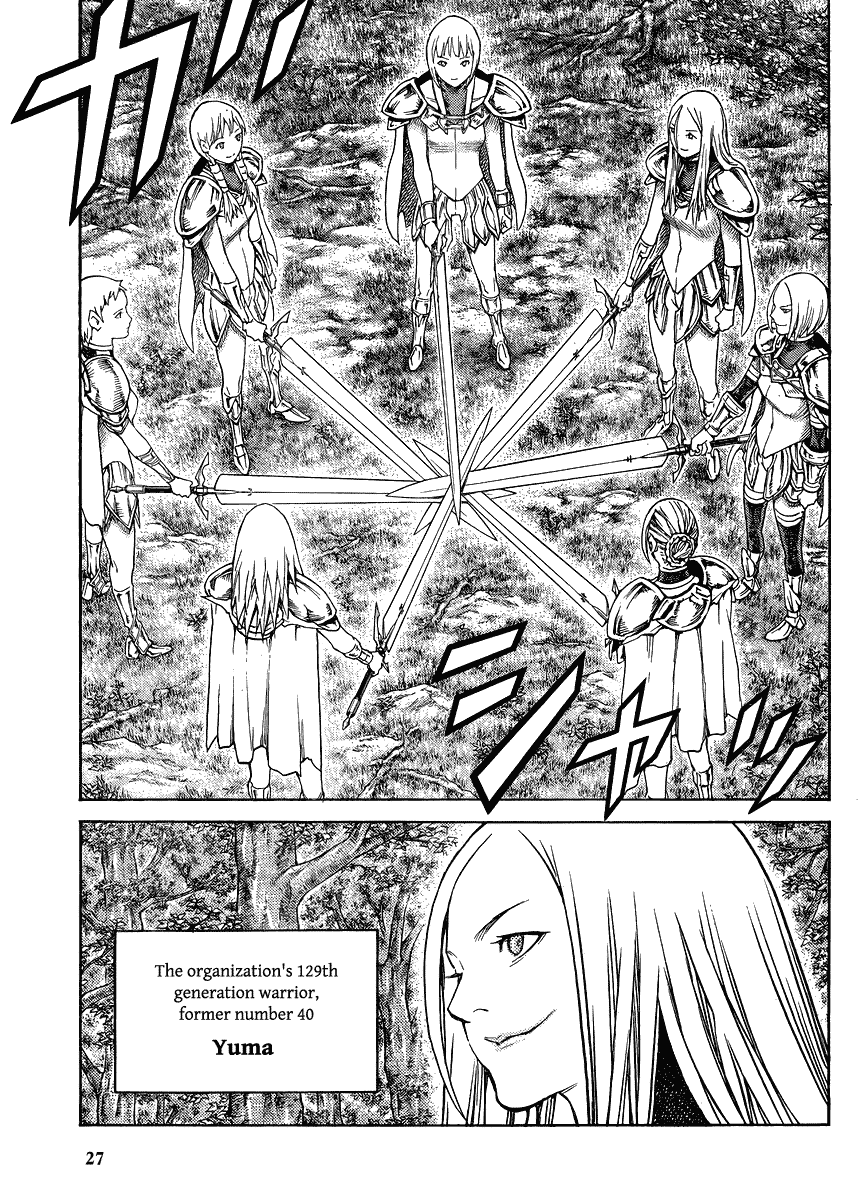 Read Claymore EN Manga Online